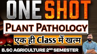 ONE SHOT  Complete Fundamentals of plant pathology bsc agriculture second semester Syllabus notes [upl. by Gobert]