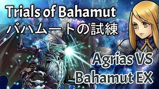 DFFOO JP Trials of Bahamut EX Stage  Agrias Solo [upl. by Atena45]