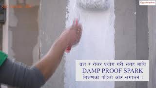 Asian Paints Damp Proof Spark [upl. by Wagner]