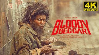 Bloody Beggar Full Movie In Tamil 2024  Kavin  Nelson Dilipkumar  Sivabalan Bloody Beggar Review [upl. by Ettenim]