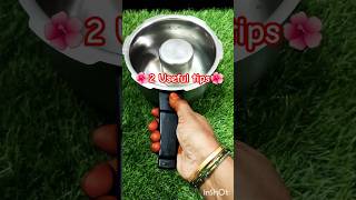 🤩இப்படி ஒரு முறை செய்து பாருங்கள்👌 Pressure cooker hacks youtubeshorts shorts viralvideo tips [upl. by Jacynth]