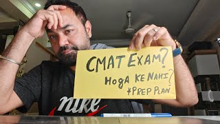 CMAT 2024 exam date  CMAT best colleges  MBA colleges through CMAT [upl. by Olenka168]