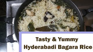 How to Make Hyderabadi Bagara Rice Recipe  Bagara Annam  plain palav Recipe  Indian recipes [upl. by Glorianna]