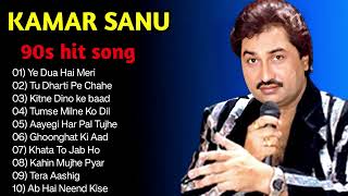 Best Of Kumar Sanu  Kumar Sanu amp Alka Yagnik  Kumar Sanu Best Bollywood Songs 90s 2024 [upl. by Newkirk450]