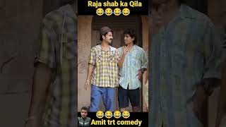 Amir Trt New Video Top Real Team Comedy lAmir Tik Tok amir Comedytoprealteamraund2hellshorts [upl. by Nojed]