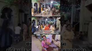 nadiad trending garba navratri youtubeshorts traditional navratrispecial shorts mataji [upl. by Annaoi800]