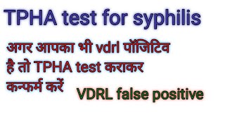 TPHA test for syphilis positive [upl. by Carmelle]