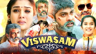 Viswasam Full Movie Hindi DubbedAjith KumarNayantharaJagapathi Babu  HD Review amp Facts [upl. by Gemmell764]