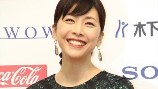 竹内結子、うっかり失言？「見ると後悔する」映画「残穢（ざんえ）－住んではいけない部屋－」記者会見2 Yuko Takeuchi The Inerasable [upl. by Heidie250]