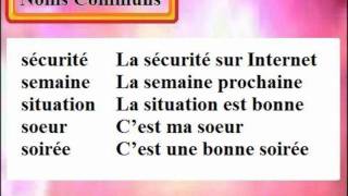 Les 1000 mots indispensables apprendre à lire le français 1112 [upl. by Rica]