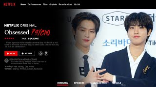 Obsessed PsychoMinsung ff 18  Episode 1 [upl. by Anerac]