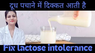 Lactose Intolerance  causes  signs and symptoms diagnosis and treatment [upl. by Anisamoht969]