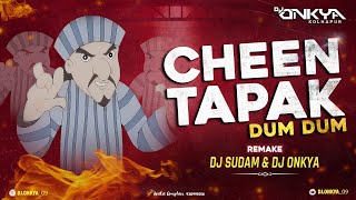 Cheen Tapak Dum Dum  Chin Tapak Dam Dam  Instagram Trending Meme Viral DJ ONKYA09। Circuit mix [upl. by Edi992]