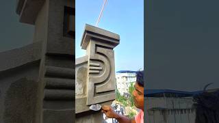 Latest Parapet Piller Design 👌👍 shortvideo construction plastar [upl. by Ivzt]