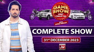 Game Show Aisay Chalay Ga  Danish Taimoor  Complete Show  31st December 2023  BOL Entertainment [upl. by Schlessel]