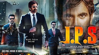 IPS  Ravi Teja  New Released South Indian Hindi Dubbed Movie  New 2024 South Movie Hindi Dubbed [upl. by Salita]