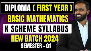 DIPLOMAFIRST YEARBASIC MATHEMATICSK SCHEME SYLLABUSNEW BATCH 2024SEMESTER01PRADEEP GIRI SIR [upl. by Kenwrick787]