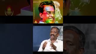 சேலம் வீரபாண்டியர் Part13 vanniyar vanniyarkulakshatriyas vanniyarsangam [upl. by Alyehs831]