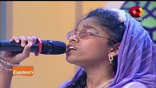 Fathima Anshis Amazing Song  ഫാത്തിമ അന്ഷിയുടെ ഒരു മനോഹരമായ ഗാനം [upl. by Princess]