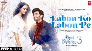 Bhool Bhulaiyaa 3 Song  Labon Ko  Kartik Aaryan Tripti Dimri  Bhool Bhulaiyaa 3 Trailer [upl. by Mort]