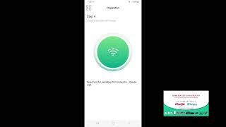 2 Home Router Configuraton to Reyee Router App [upl. by Eivlys]