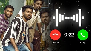 Athi Manoharam Song Ringtone   Download   Vaazha  Hashir  Malayalam Ringtone [upl. by Cioffred]