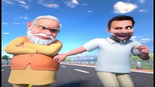 ‘तेरी मर्ज़ी’ नहीं चलेगी  Rahul Gandhi  PM Modi  Animation Video [upl. by Seif]