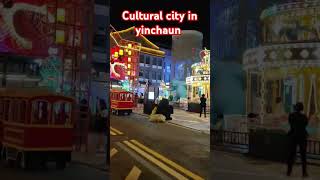 yinchuan capital of Ningxia Ningxia China  Beautiful Ningxia  A Short Tour  Modern City in China [upl. by Marigold]