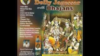 DOLLY JAGESSAR  RESPECT GOD  A PRAIMSINGH PRODUCTION 2013 [upl. by Gottlieb837]