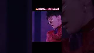 지드레곤 인생을 가장 잘 표현한 노래 Gdragon  소년이여a boy 지드래곤 컴백 gd 소년이여 aboy [upl. by Loggins667]