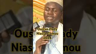 Gamou 2024 Oustaz Hady Niasse [upl. by Gilbertine]