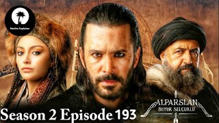 Alp Arslan Urdu  Season 2 Episode 193  Overview  Muslim Explainer [upl. by Asilef]