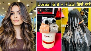 Loreal 68 Mocha Dark Blonde  723 Golden Iridiscent Blonde Hair Colour full Practical in Hindi [upl. by Jakob]