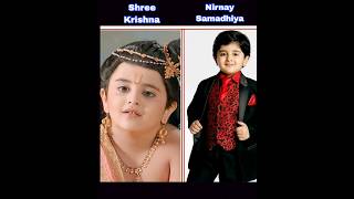 Paramavatar Shree Krishna cast ke real name krishna krishnabhajan krishnastatus shorts viral [upl. by Ettore]