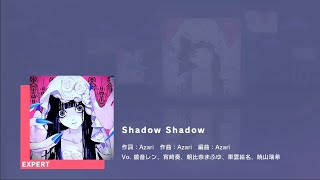 Shadow ShadowExpert Lvl 23Full Combo Project Sekai [upl. by Fair]