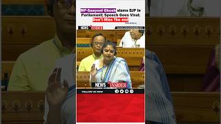 MPSaayoni Ghosh slams BJP in Parliament Speech Goes Viral Don’t Miss The end From Archives [upl. by Carilla23]