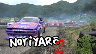 AE86s drifting for 35 minutes at Maze Circuit [upl. by Horn]