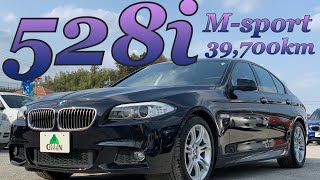 BMW 528i Mスポーツ！カーボンブラック [upl. by Ahsenrad]