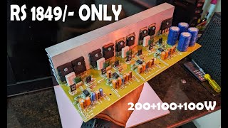 200W SUB 100 W STEREO 2 IN ONE AMPLIFIER BOARD [upl. by Ronnie]