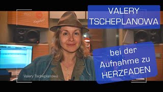 hingehört Valery Tscheplanowa bei den Aufnahmen zu »Herzfaden« von Thomas Hettche [upl. by Adnamma]