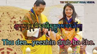 Mewang ngada rimpochay song without vocal [upl. by Harrad620]