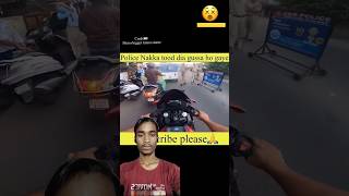 Police 🚨 station gaye Reaction Motovlog rider bike reaction Police [upl. by Rhonda970]