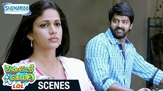 Lacchimdeviki O Lekkundi Movie Scenes  Naveen Chandra Follows Lavanya Tripathi  MM Keeravani [upl. by Ire186]