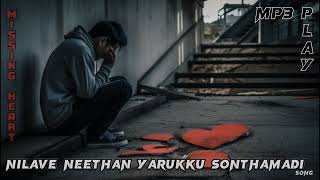 nilave neethan yarukku sonthamadi  song edit [upl. by Sirovaj788]