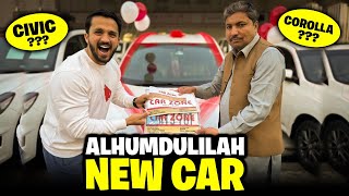 Most awaited Vlog Allhumdulilah Rajabs Family ki New Car❤️ [upl. by Repooc993]