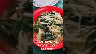 Labong at Saluyot Ang Ulam Namim [upl. by Calypso]