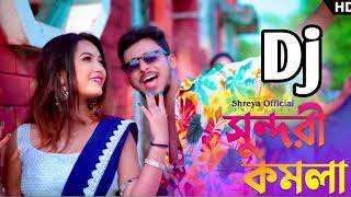 Komola Sundoriসুন্দরী কমলাDj Remix New 2023JkrvMusic [upl. by Xuerd]