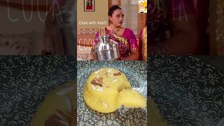 Kinjal Ki Rasoda Ki Rasamyoutubeshortsshortsfeed foodSheerarecipe [upl. by Ahsenal727]