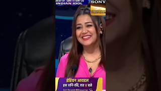 Ghunghat💖😄 ki aad se dilbar didar adhura hota hai juhichawla song indianidol13 hindisong viral [upl. by Jordanna722]