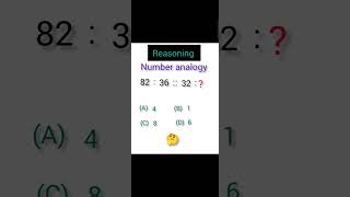 reasoning🤔😱। number analogyreasoningtricks shorts youtubeshorts trending viralvideo motivation [upl. by Eenehs798]